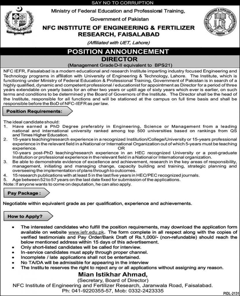 Ministry of Federal Education Jobs 2022