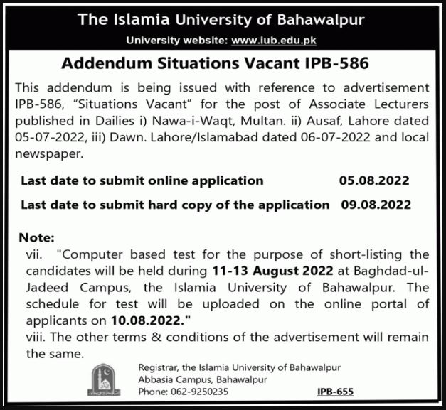 Islamia University Of Bahawalpur IUB Jobs 2022