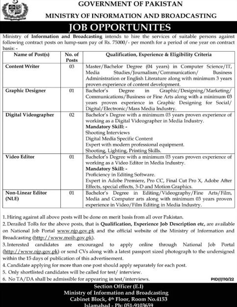 Ministry of Information & Broadcasting Jobs 2022
